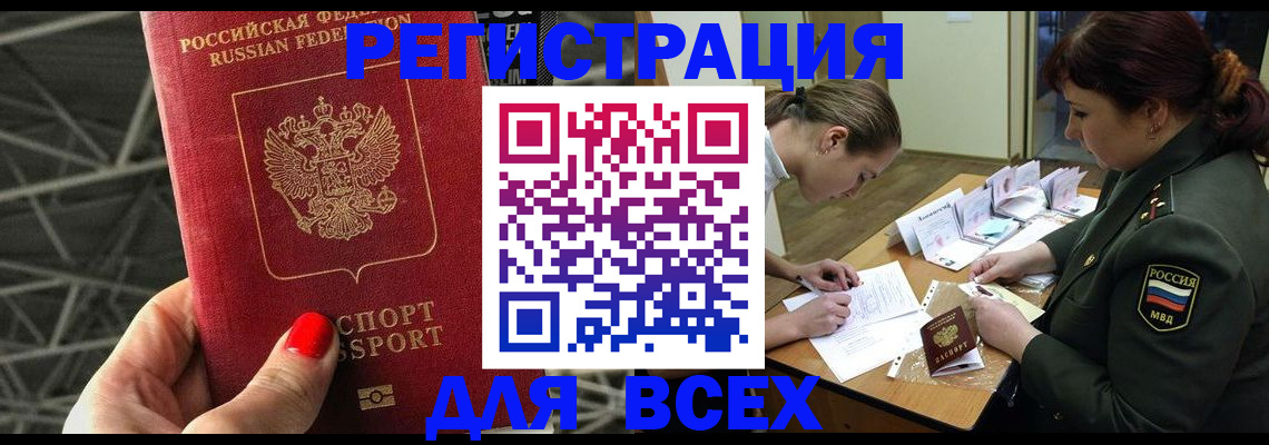 пропишу в квартире в Судогде