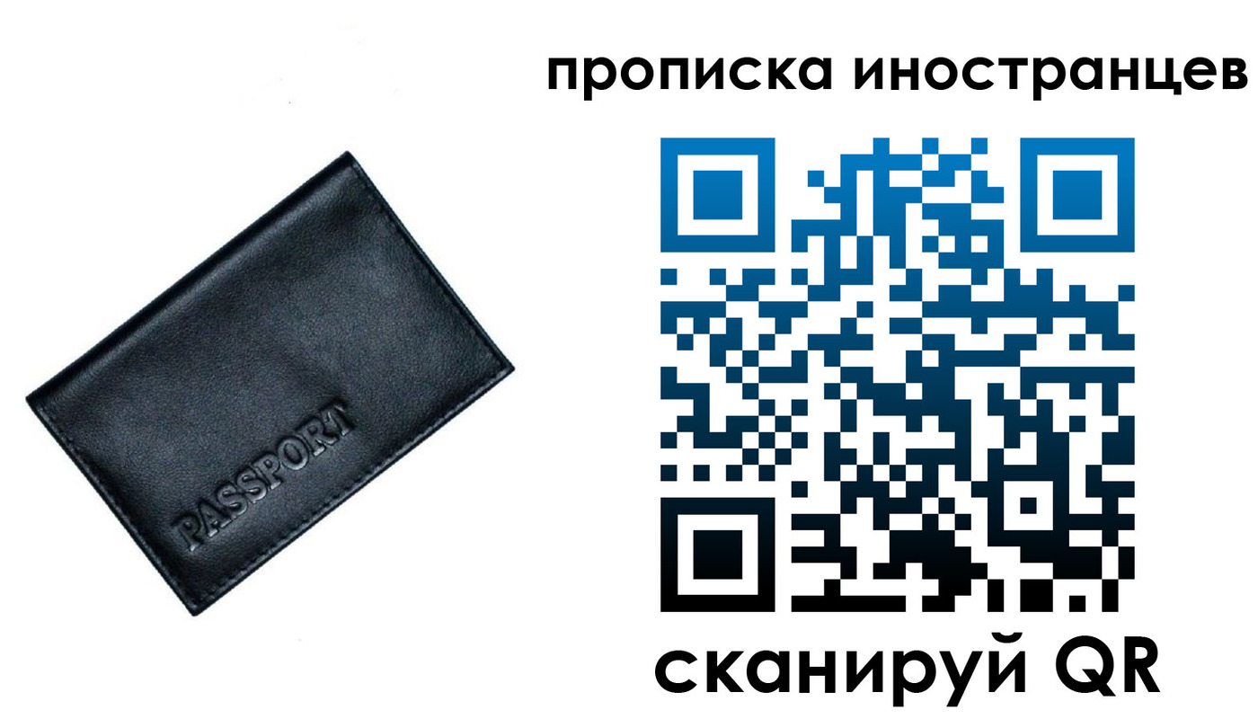 найти адрес прописки в Судогде
