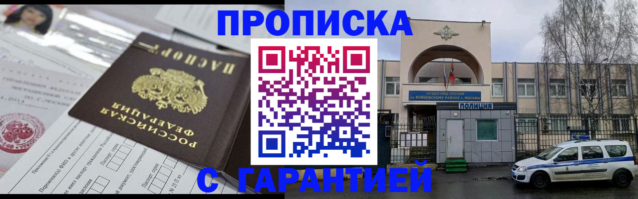 форма 3 в Судогде